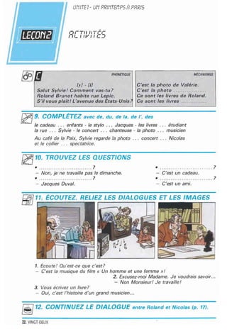 اللغة الفرنسية للصف الاول المتوسط