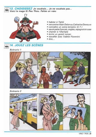 اللغة الفرنسية للصف الاول المتوسط