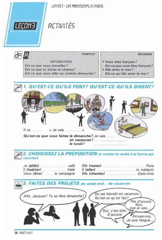 اللغة الفرنسية للصف الاول المتوسط