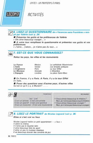 اللغة الفرنسية للصف الاول المتوسط