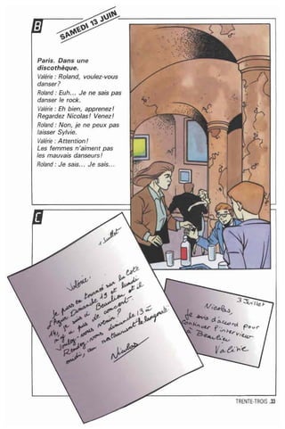 اللغة الفرنسية للصف الاول المتوسط