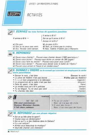 اللغة الفرنسية للصف الاول المتوسط