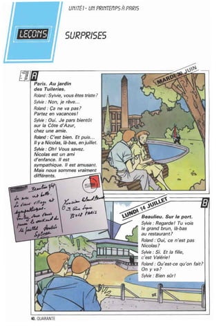 اللغة الفرنسية للصف الاول المتوسط