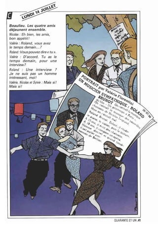 اللغة الفرنسية للصف الاول المتوسط