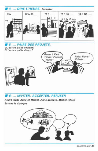 اللغة الفرنسية للصف الاول المتوسط