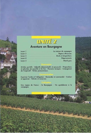 اللغة الفرنسية للصف الاول المتوسط