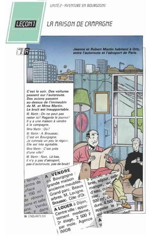 اللغة الفرنسية للصف الاول المتوسط