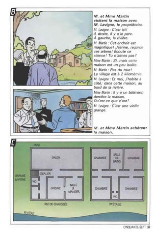 اللغة الفرنسية للصف الاول المتوسط