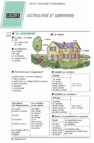اللغة الفرنسية للصف الاول المتوسط