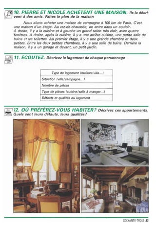 اللغة الفرنسية للصف الاول المتوسط