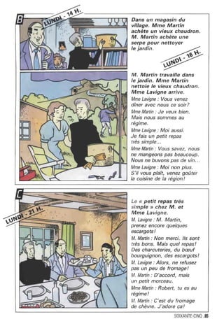 اللغة الفرنسية للصف الاول المتوسط