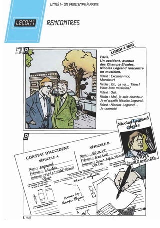 اللغة الفرنسية للصف الاول المتوسط