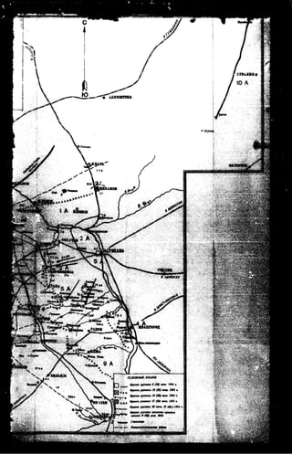 лодзинская операция. сборник документов