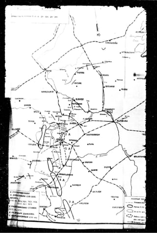лодзинская операция. сборник документов