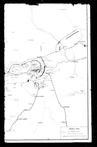 лодзинская операция. сборник документов