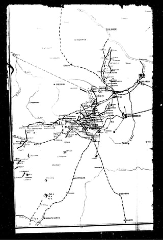 лодзинская операция. сборник документов