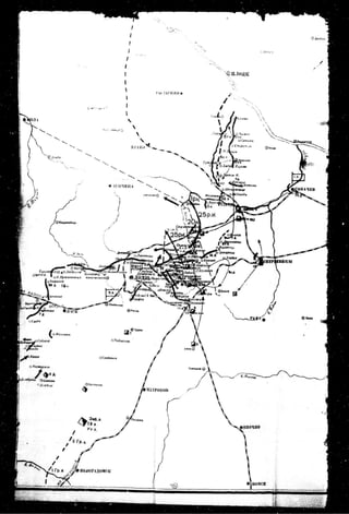 лодзинская операция. сборник документов