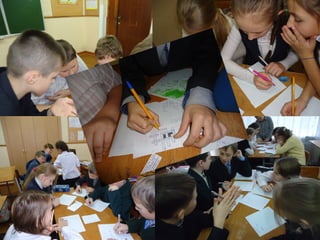 10/22/16
Вчу дітей і сама вчуся працювати
по новому
 