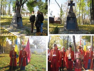 ланцюг єдності до дня незалежності україни