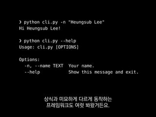 프로그레스바를 띄우는 것도 쉽게 할 수 있고
색깔도 깔끔하게 다룰 수 있어요.
 