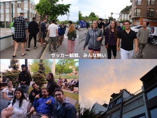 サッカー観戦、みんな熱い
 