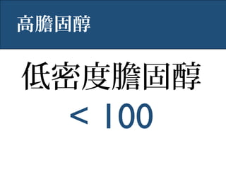 ܶđ̴
< 100
đ̴
 