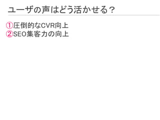`Ϥɤ룿
وRĤCVR
SEO
 