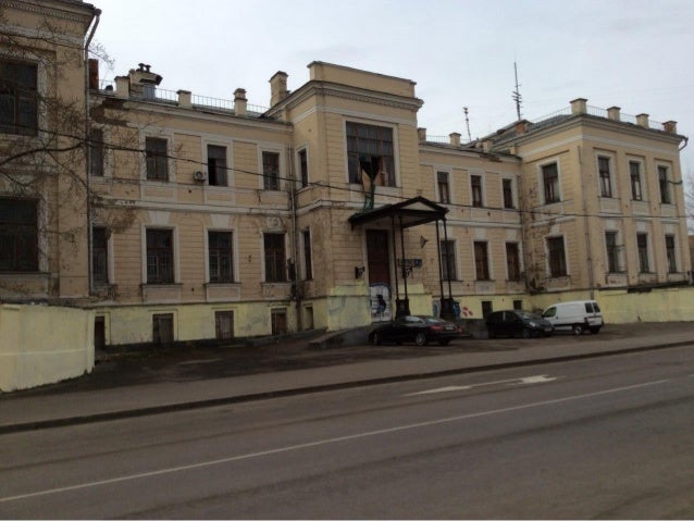 Е1 екатеринбург авто бу