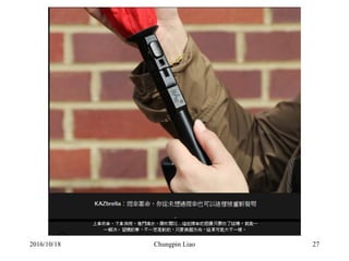 Chungpin Liao 272016/10/18
 