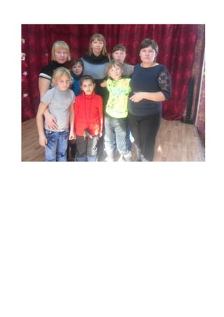 Осенний кaлейдоскоп