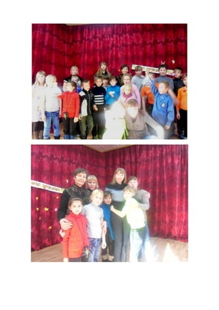 Осенний кaлейдоскоп