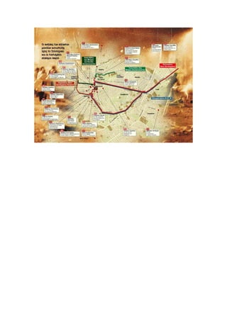 τεκμηρίωση