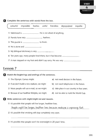 نشاط اللغة الانكليزية للصف الرابع الاعدادي