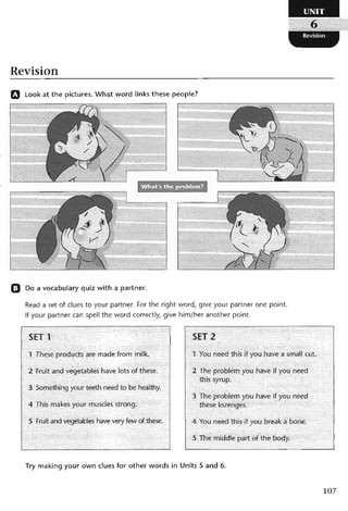 نشاط اللغة الانكليزية للصف الرابع الاعدادي