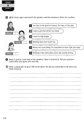 نشاط اللغة الانكليزية للصف الرابع الاعدادي