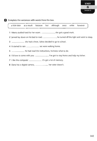 نشاط اللغة الانكليزية للصف الرابع الاعدادي