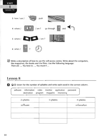 نشاط اللغة الانكليزية للصف الرابع الاعدادي