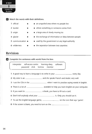 نشاط اللغة الانكليزية للصف الرابع الاعدادي