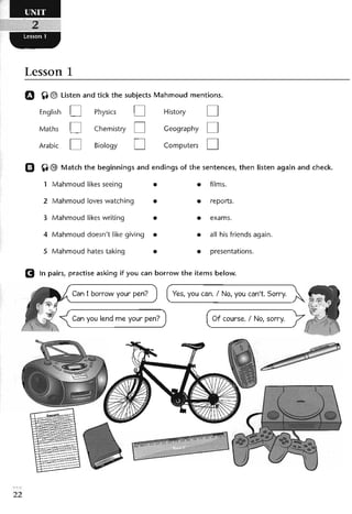 نشاط اللغة الانكليزية للصف الرابع الاعدادي