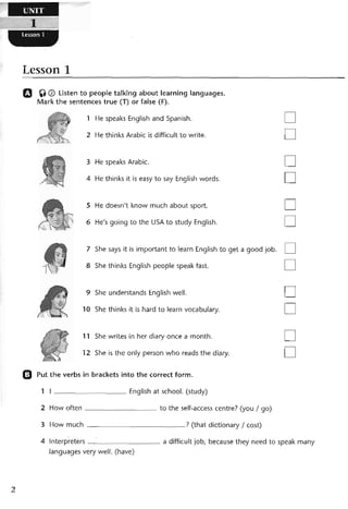 نشاط اللغة الانكليزية للصف الرابع الاعدادي