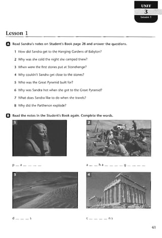 نشاط اللغة الانكليزية للصف الرابع الاعدادي