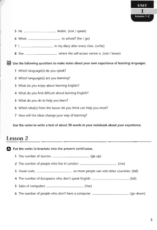 نشاط اللغة الانكليزية للصف الرابع الاعدادي