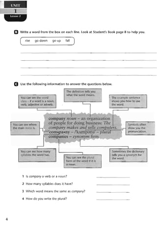 نشاط اللغة الانكليزية للصف الرابع الاعدادي