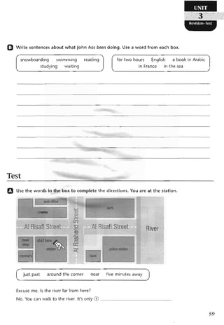 نشاط اللغة الانكليزية للصف الرابع الاعدادي