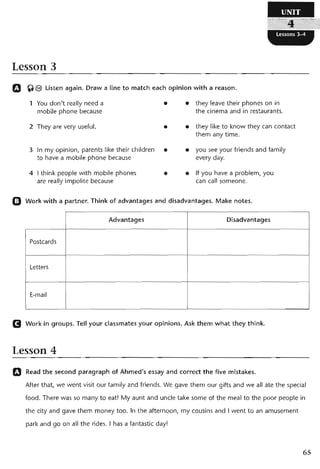 نشاط اللغة الانكليزية للصف الرابع الاعدادي