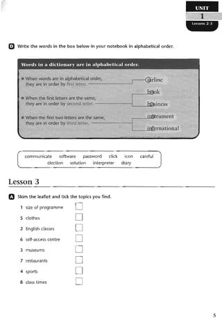 نشاط اللغة الانكليزية للصف الرابع الاعدادي