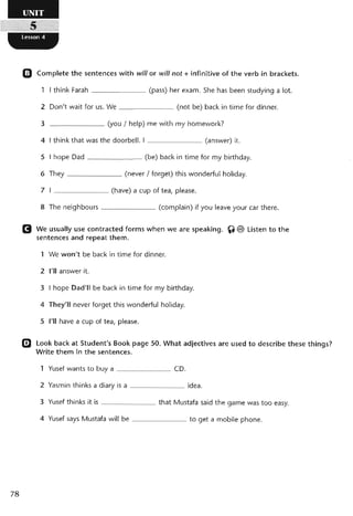 نشاط اللغة الانكليزية للصف الرابع الاعدادي