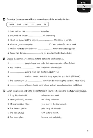 نشاط اللغة الانكليزية للصف الرابع الاعدادي