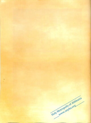 _________________________________
Holy Metropolis of Abkhazia
______www.anyha.org_________