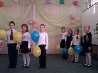 день визволення україни від фашистських загарбників